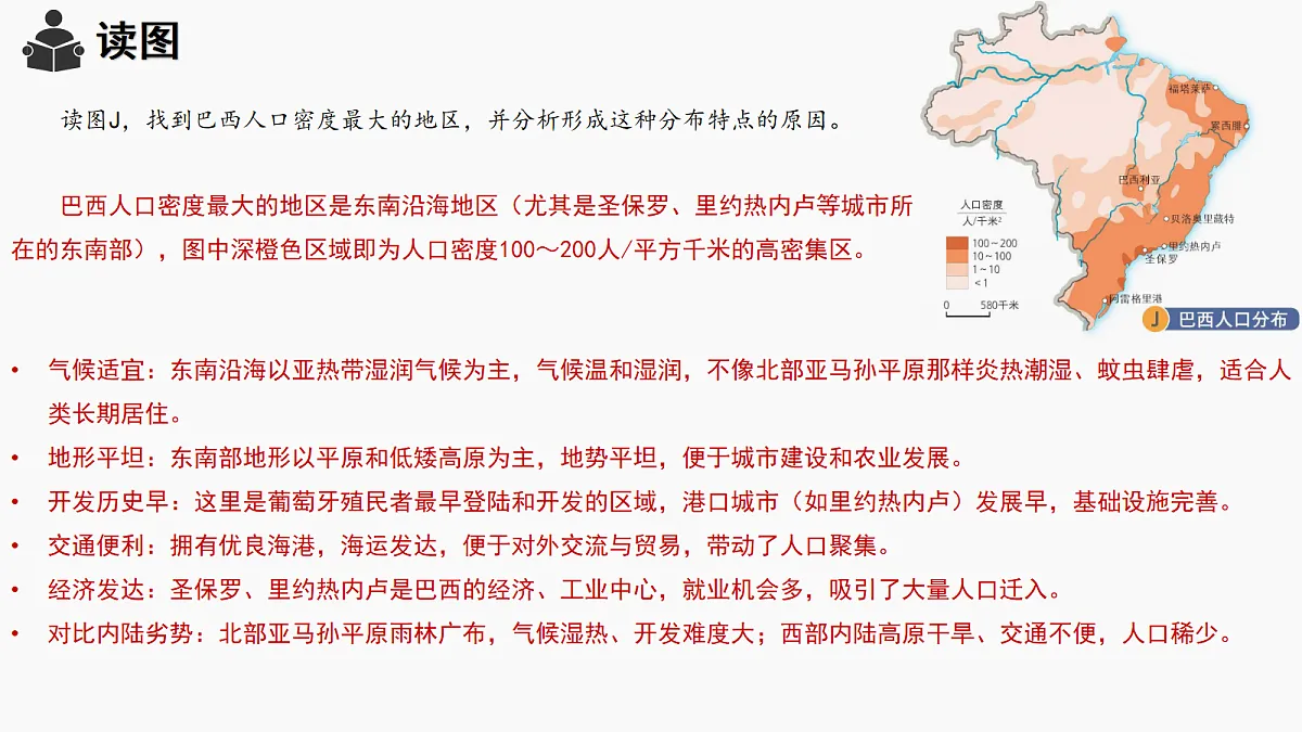 18271494第7页