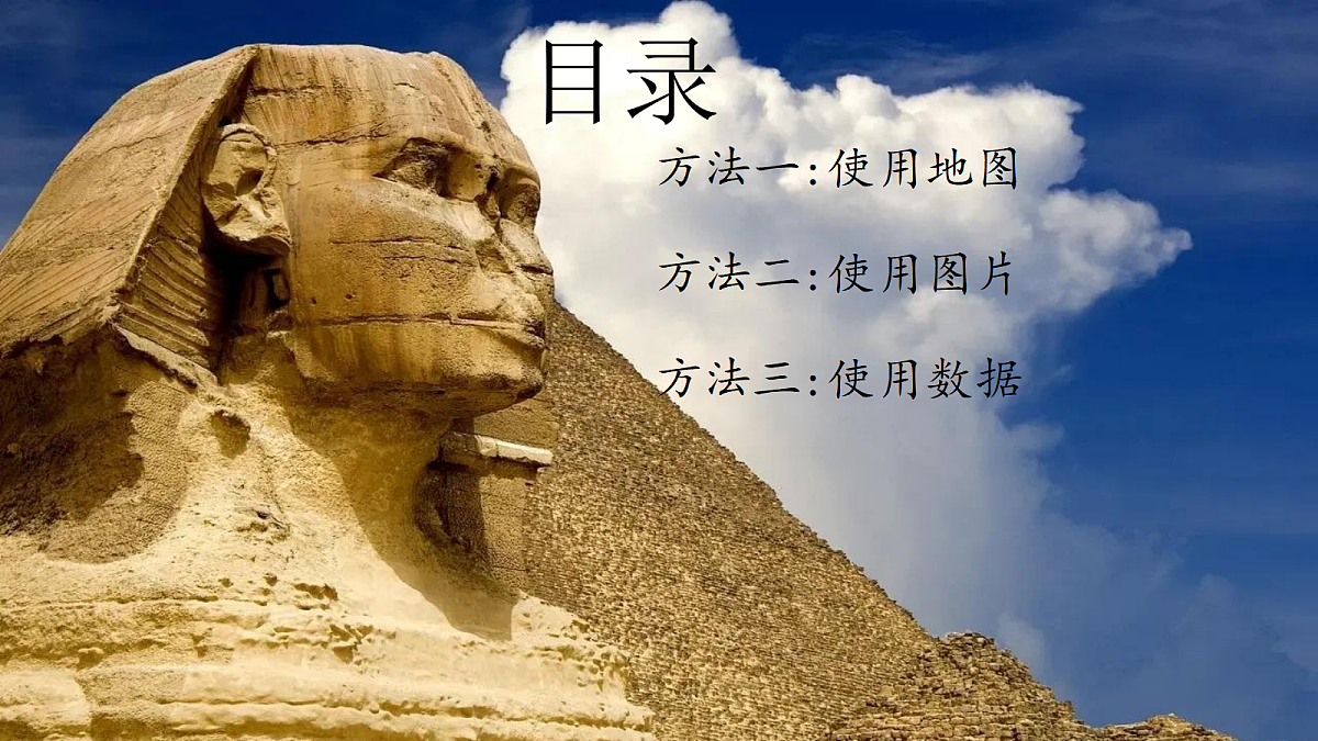 18271495第3页