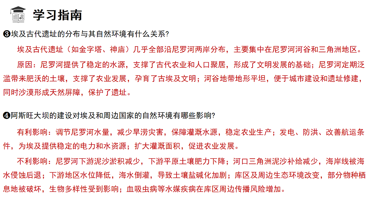 18271495第5页