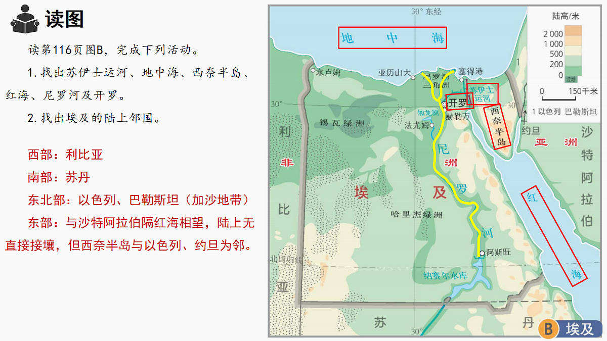 18271495第8页