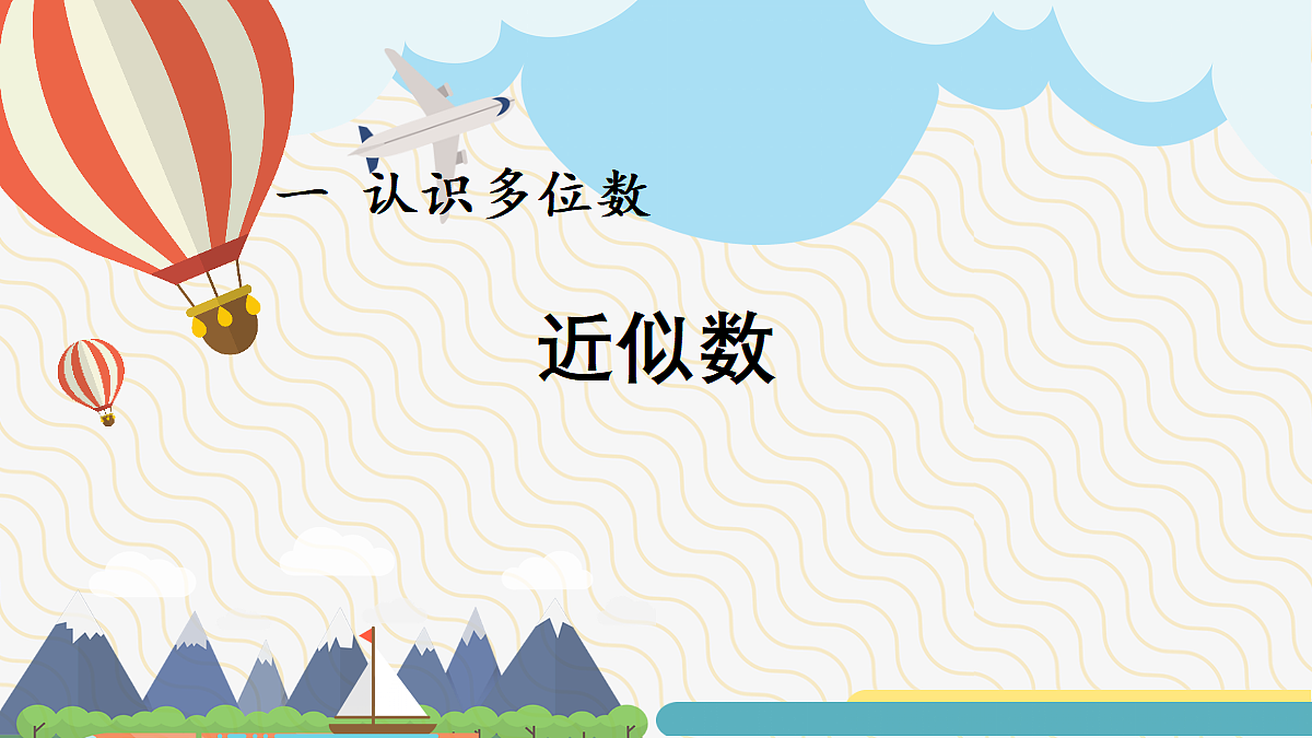 18271501第1页