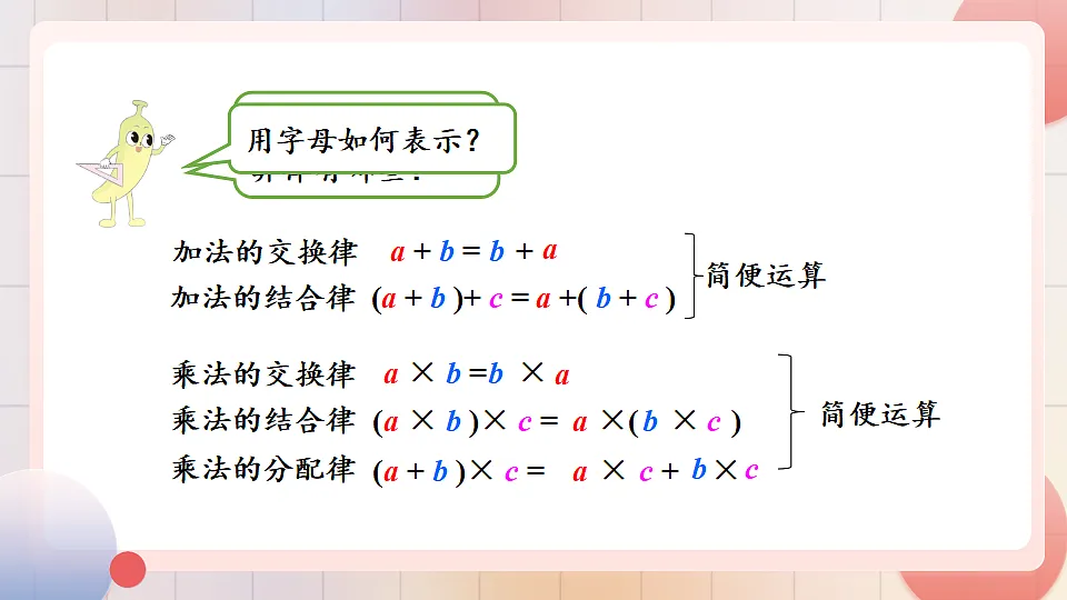 18271506第3页