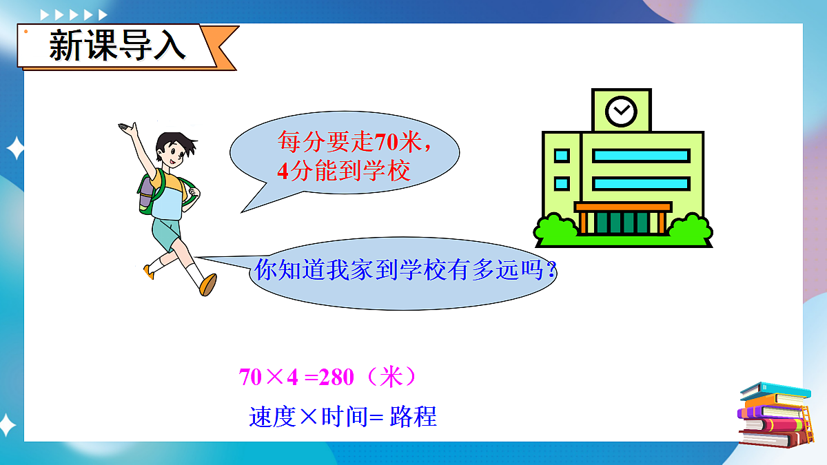 18271507第2页