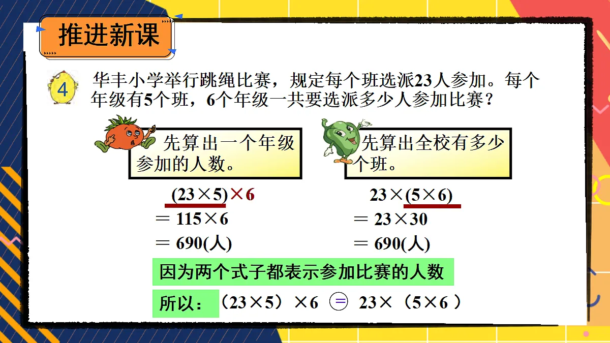 18271509第6页