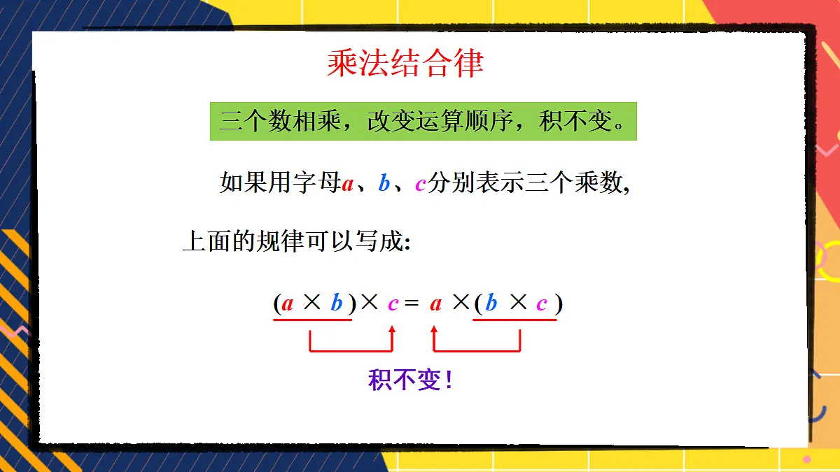 18271509第8页
