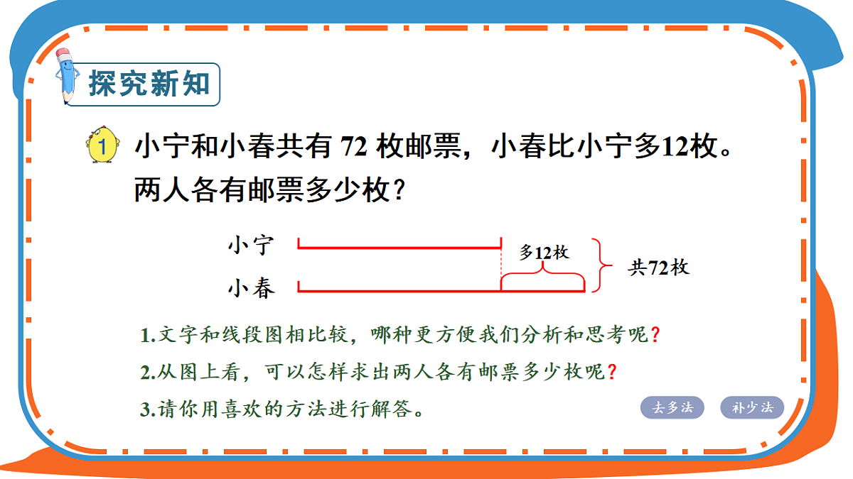 18271514第4页