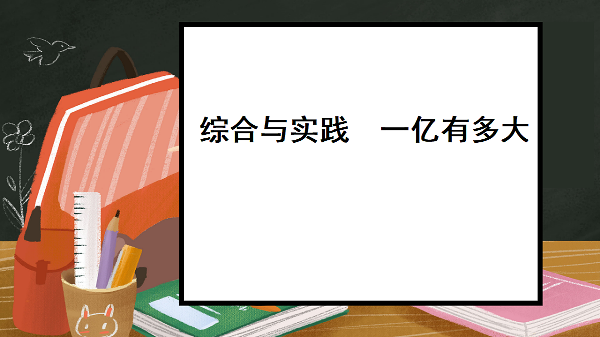 18271515第1页