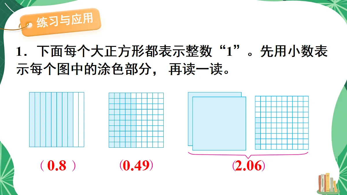 18271518第8页