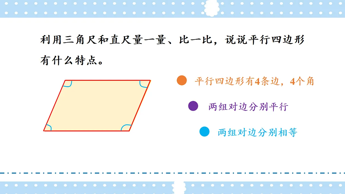18271528第6页