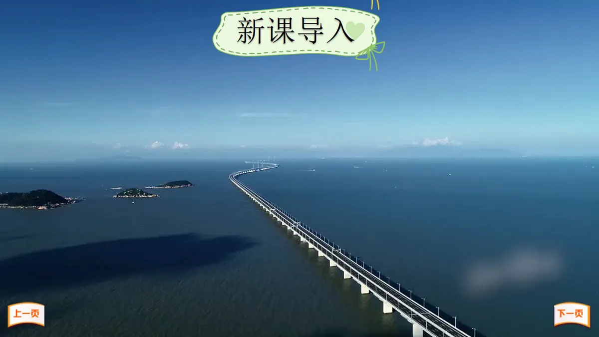 18271531第2页