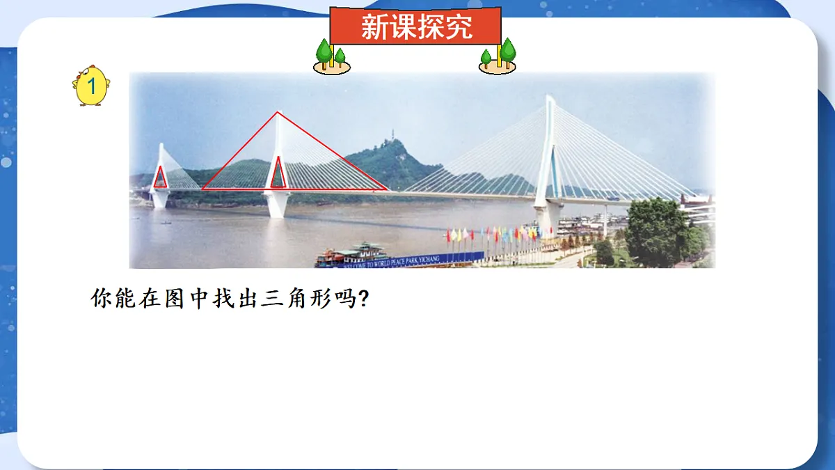 18271531第4页