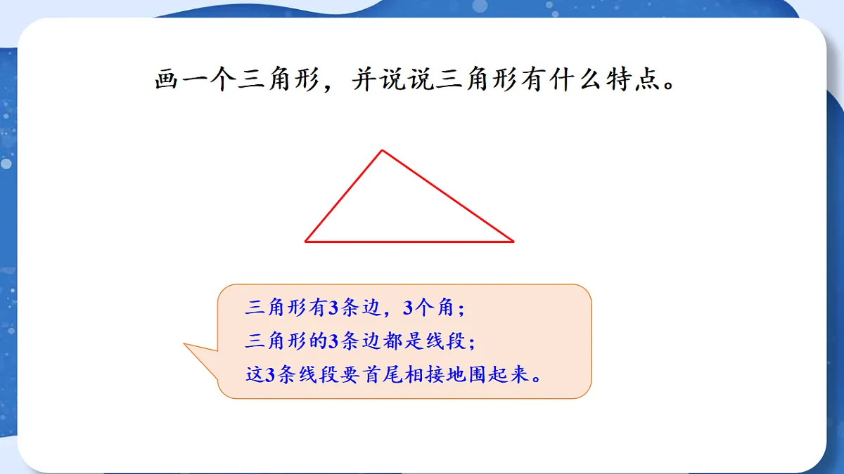 18271531第6页