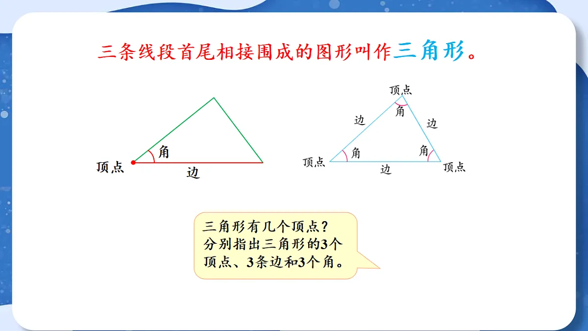 18271531第7页