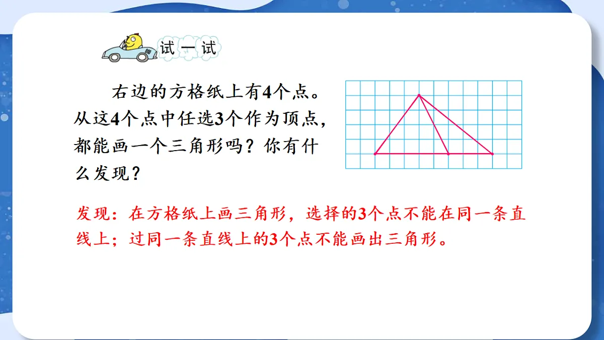 18271531第8页