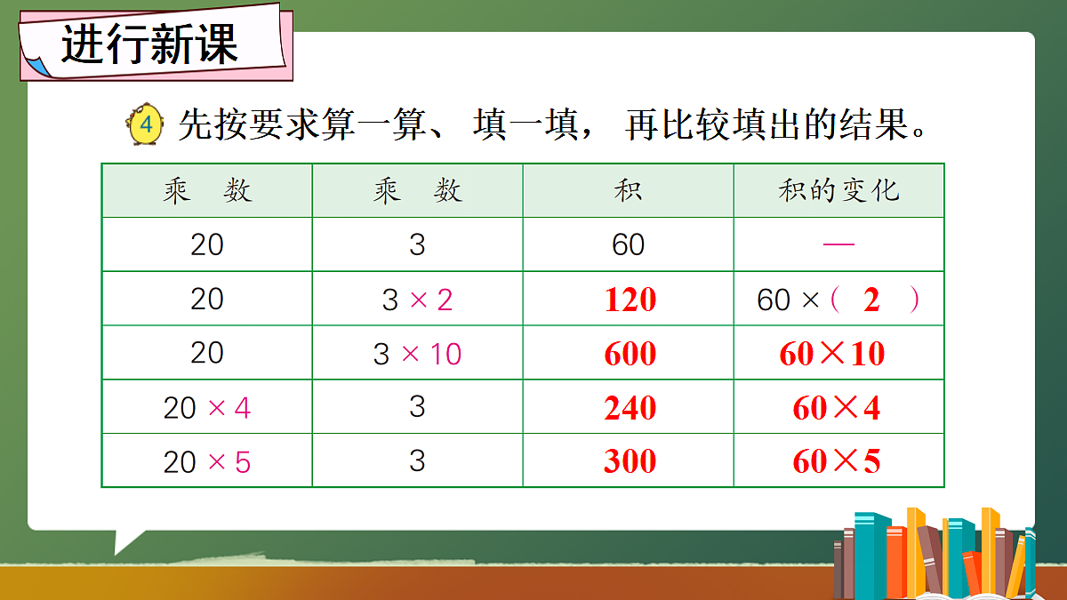 18271534第2页