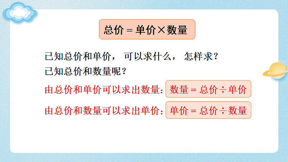 18271535第6页
