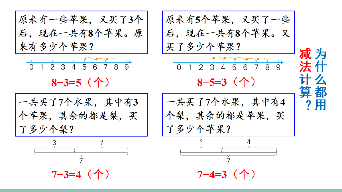 18271597第6页