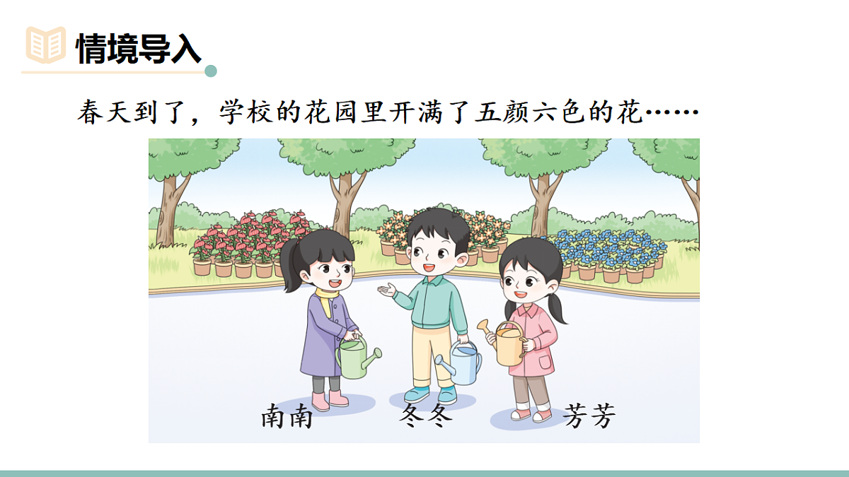 18271598第2页