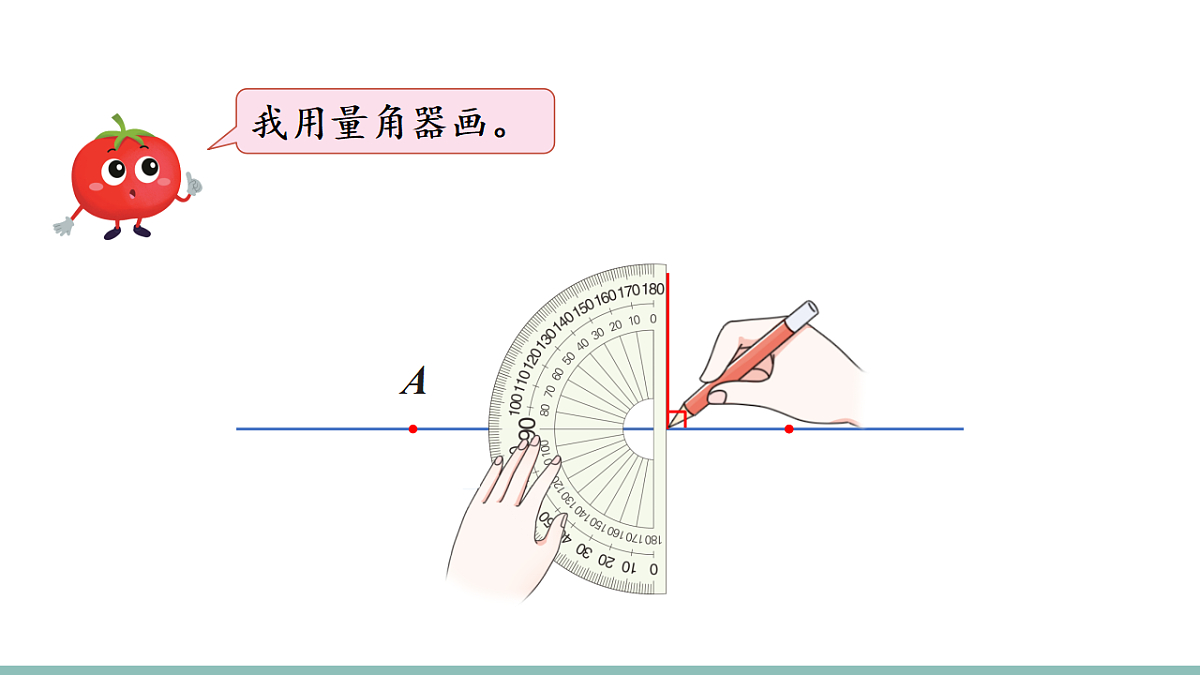 18271601第5页