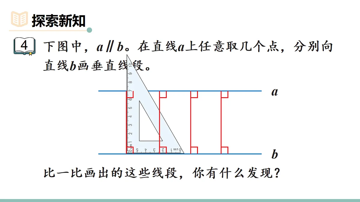 18271602第3页