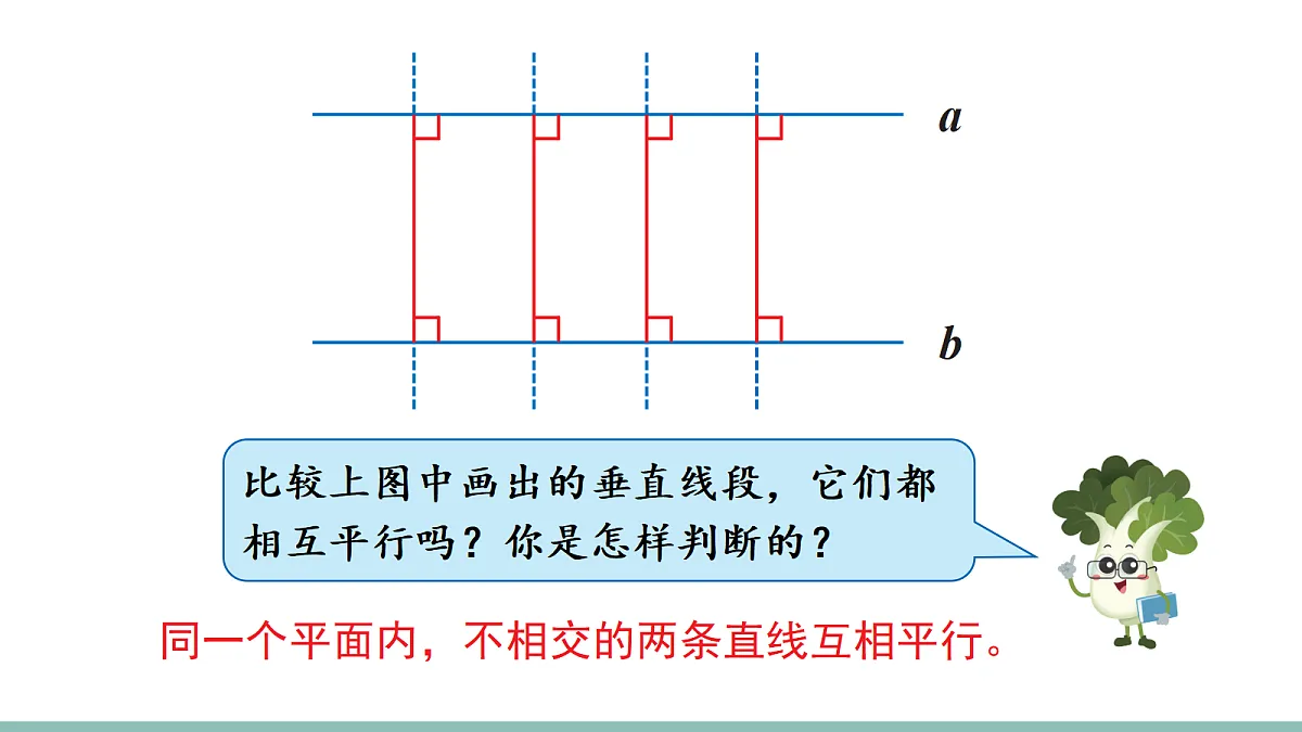 18271602第5页
