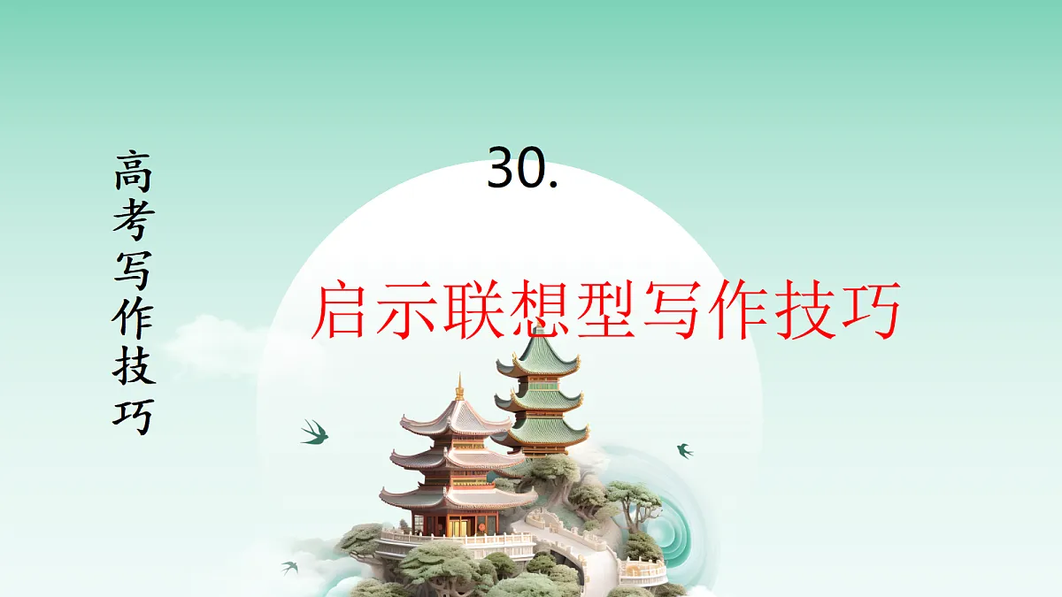 18271681第2页