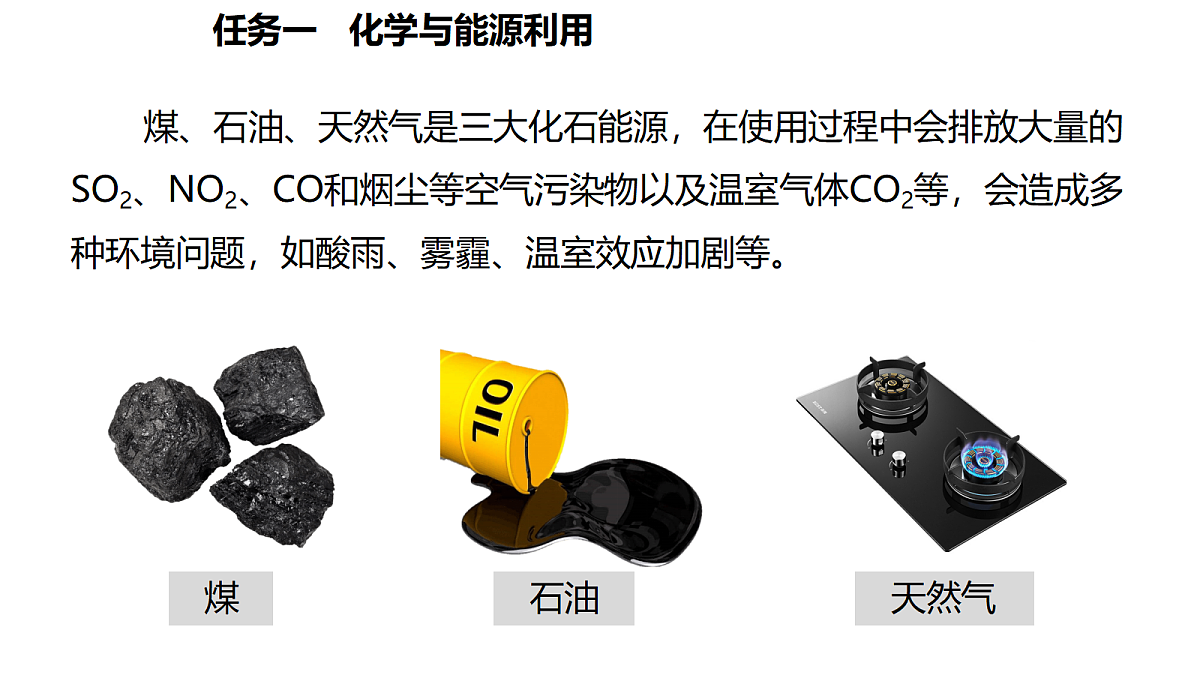 18271910第5页