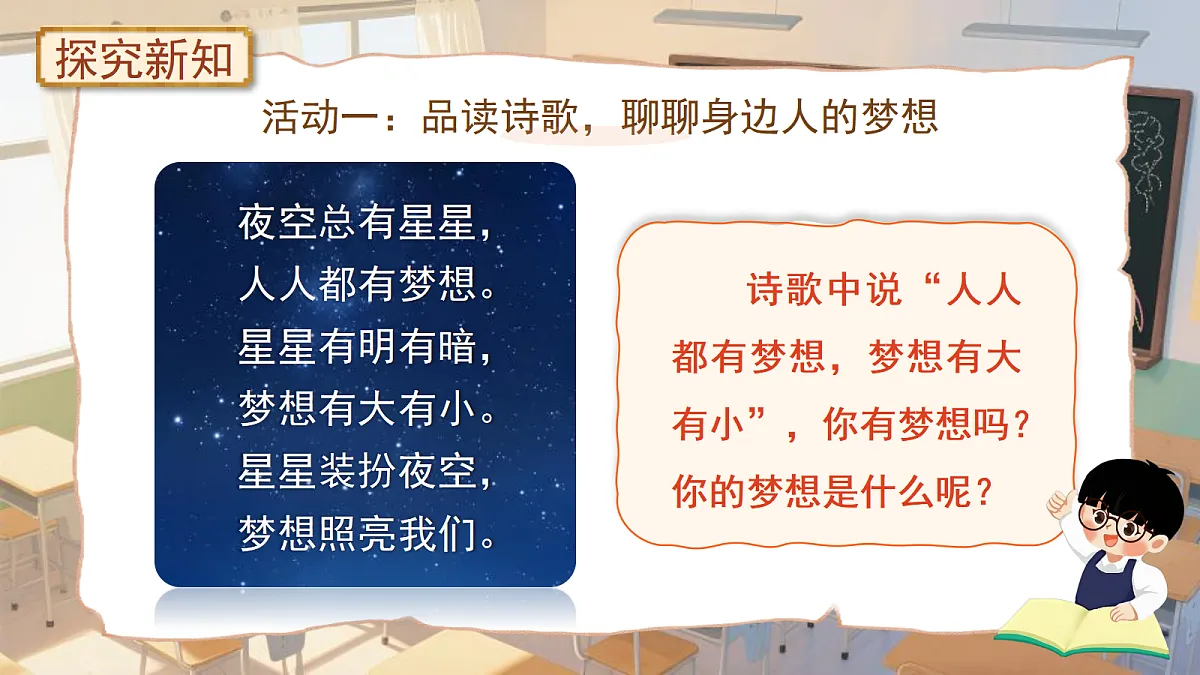 18272030第4页