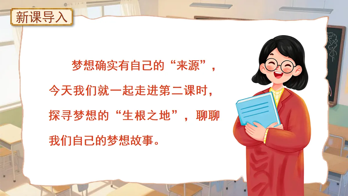 18272031第3页
