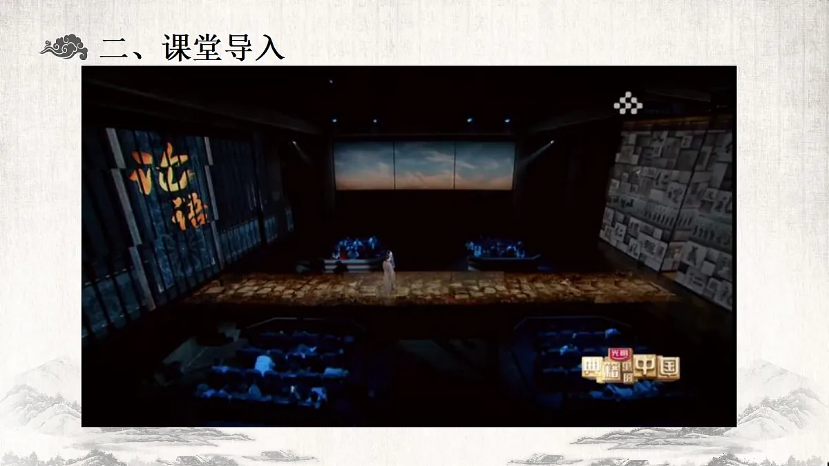 18272042第3页