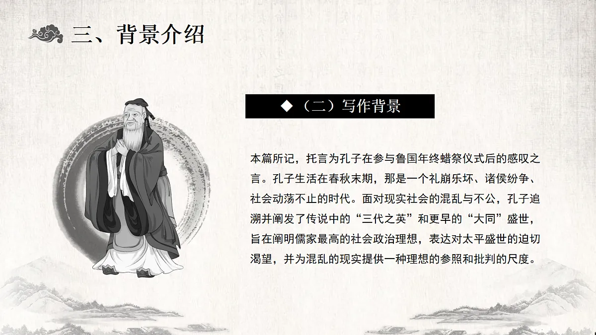 18272042第6页