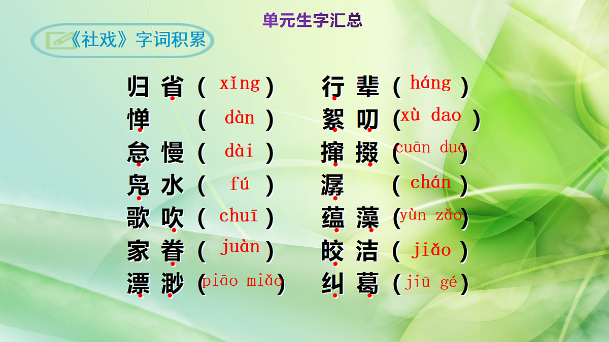 18272259第7页