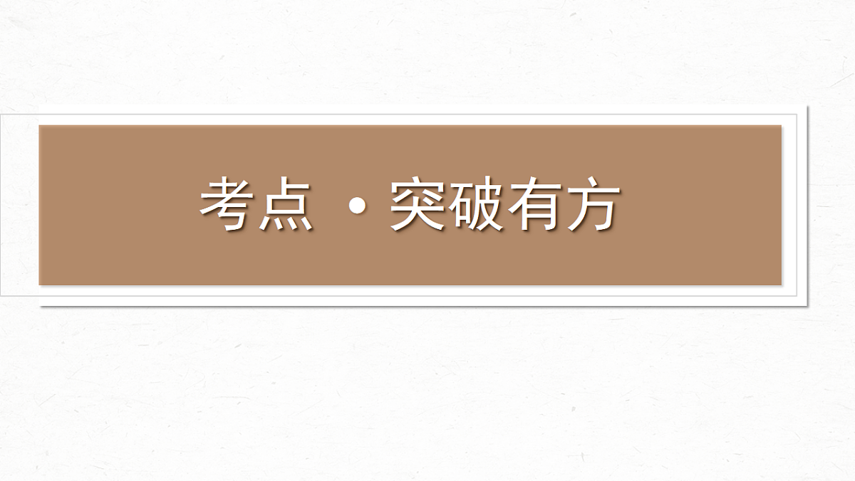 18272307第4页