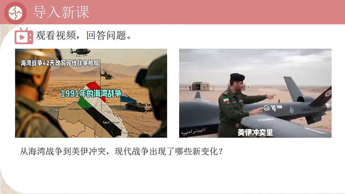 18272461第1页