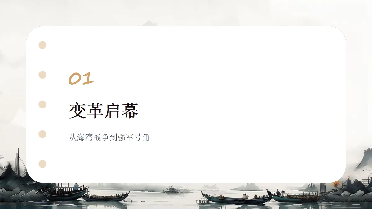 18272462第2页