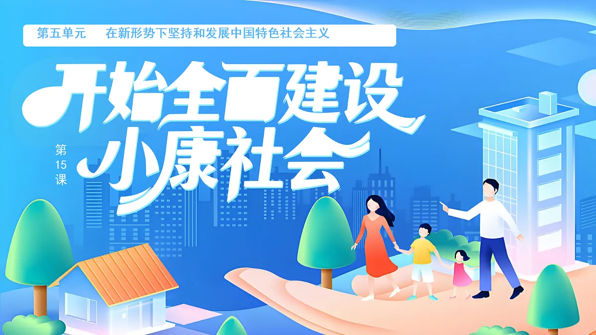 18272556第3页