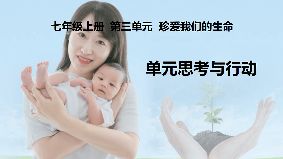 18272578第1页