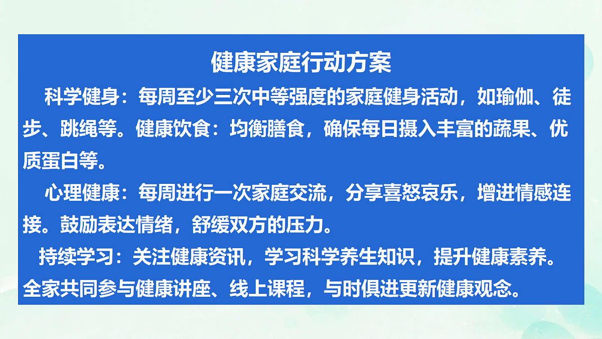 18272578第6页
