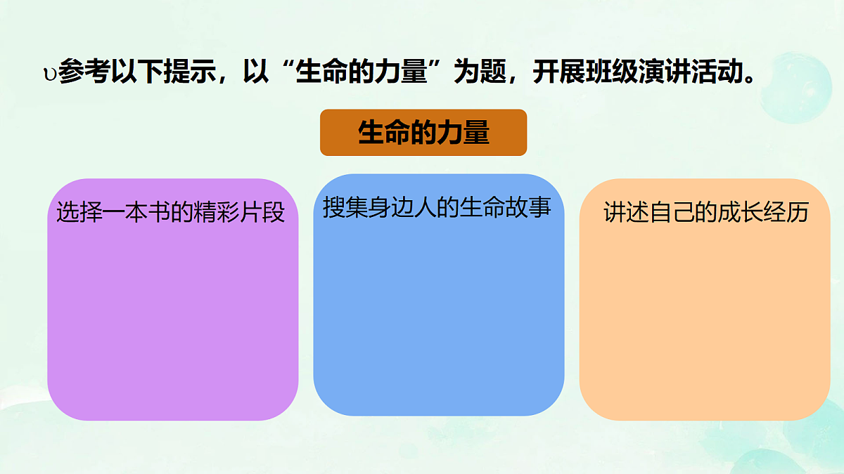 18272578第7页