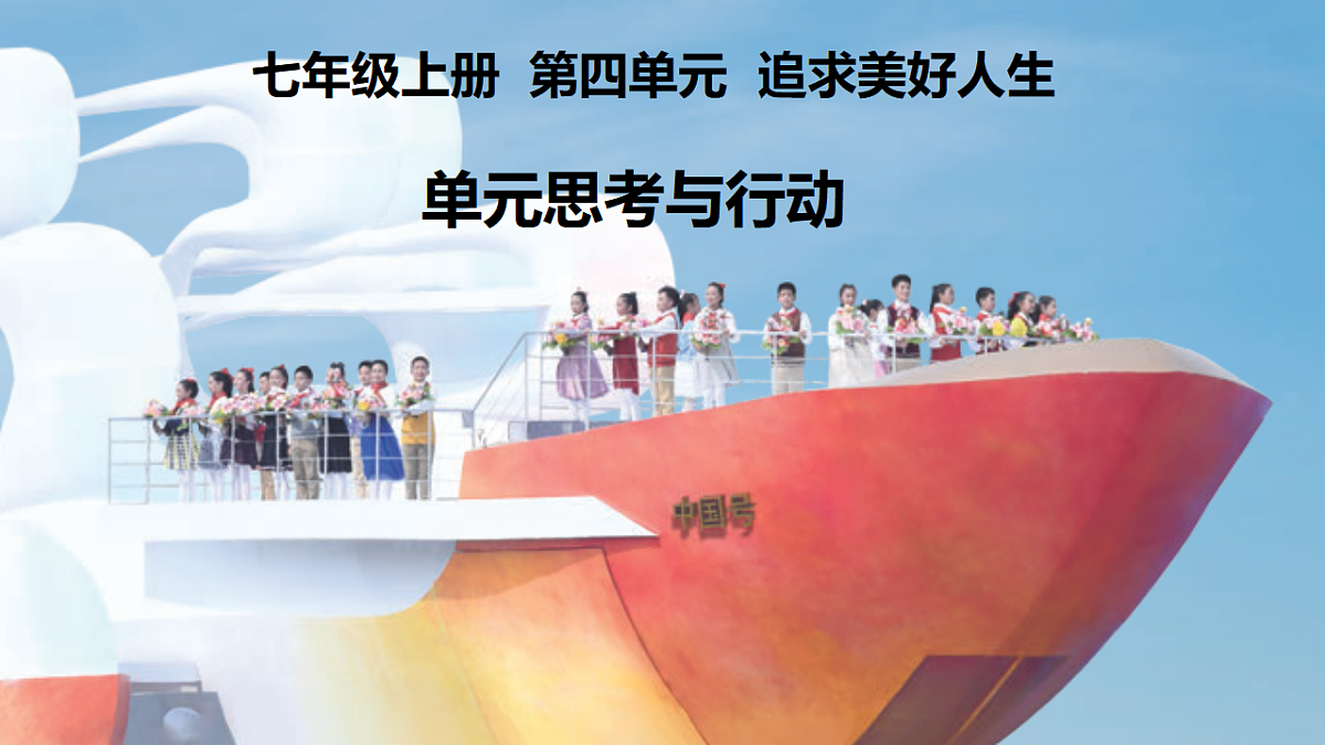 18272579第1页
