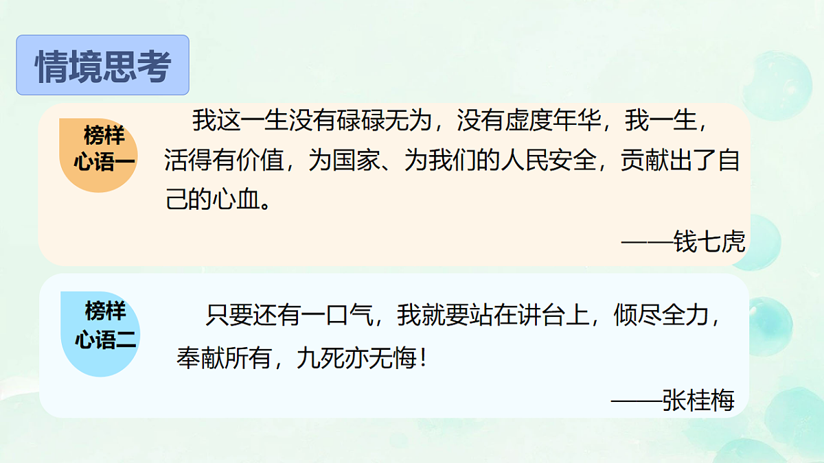 18272579第4页