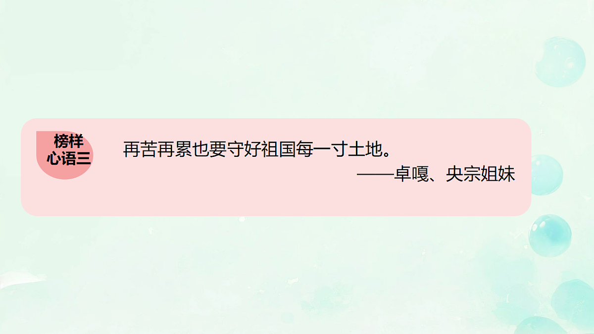 18272579第5页