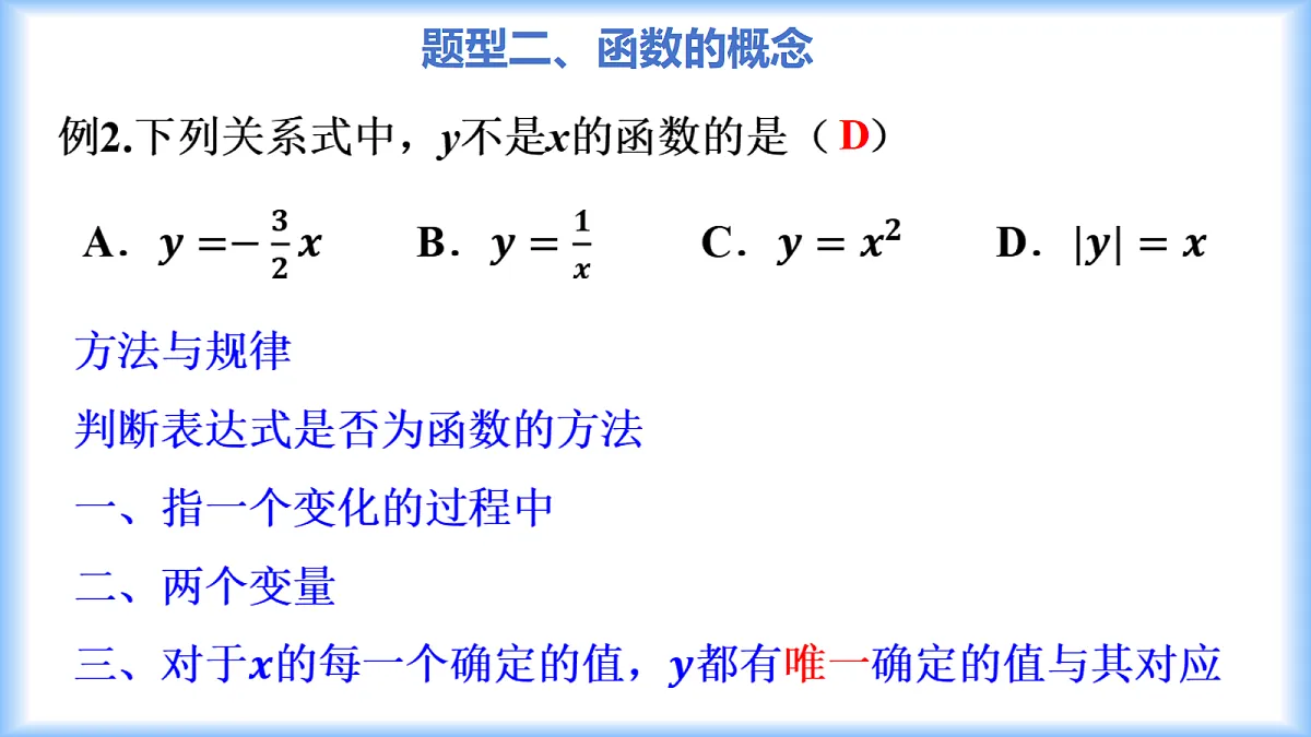 18272615第6页