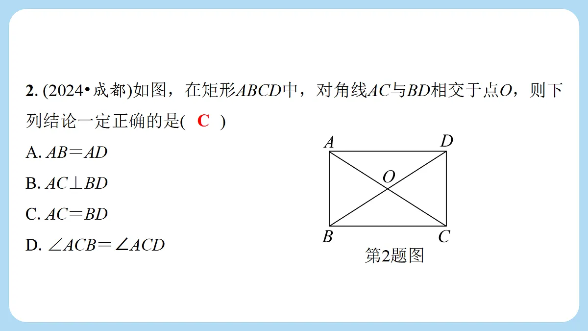 18272814第3页