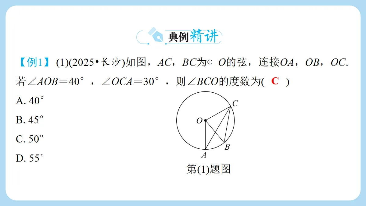 18272815第8页