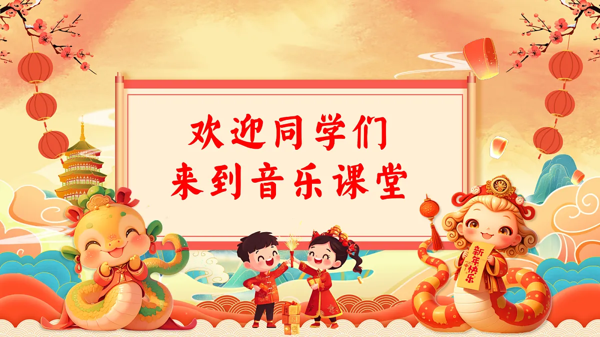 18273343第1页