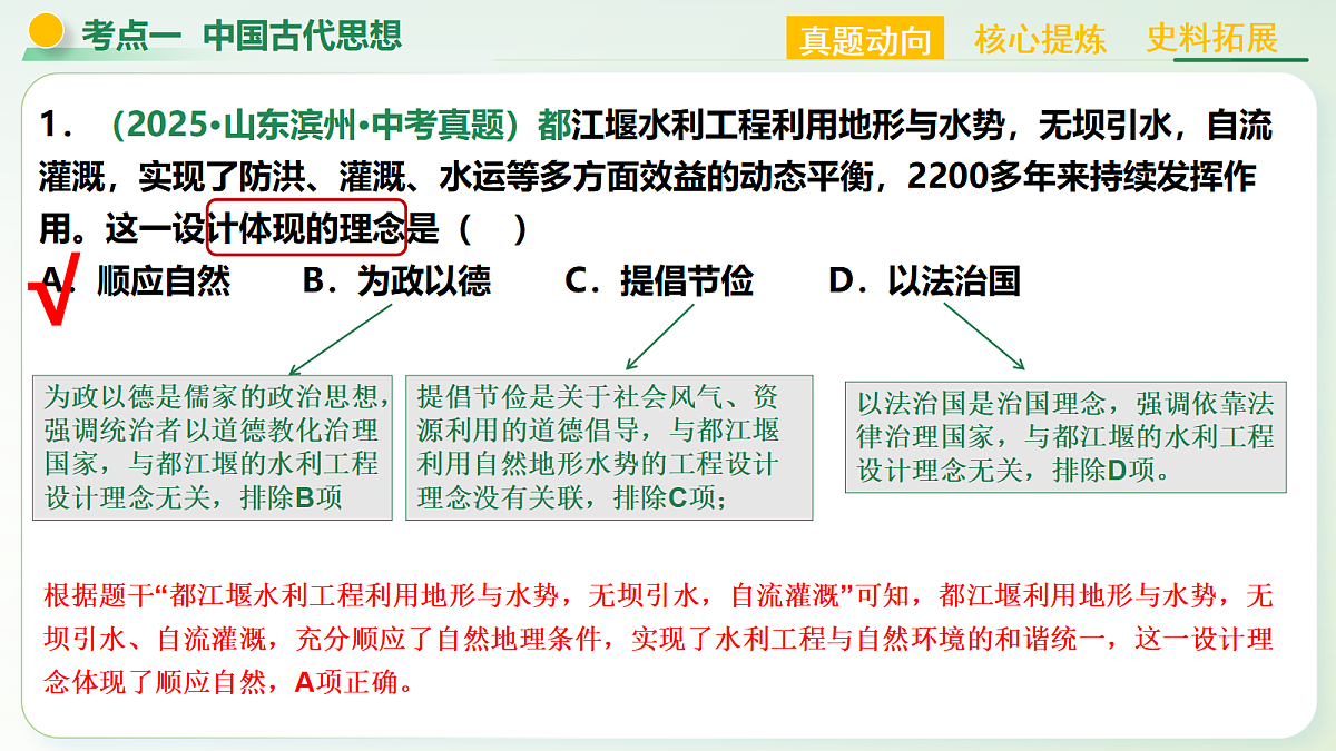 18273748第5页