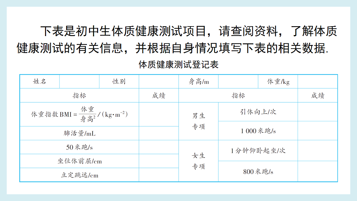 18274057第5页