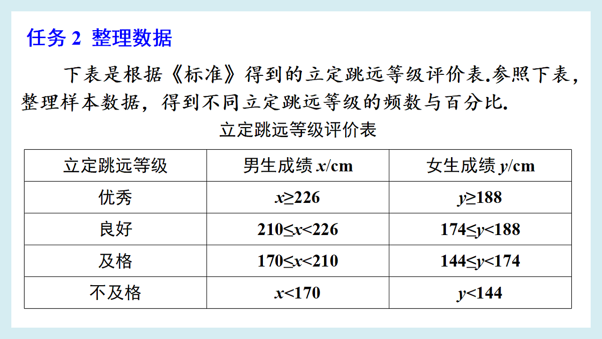 18274057第8页