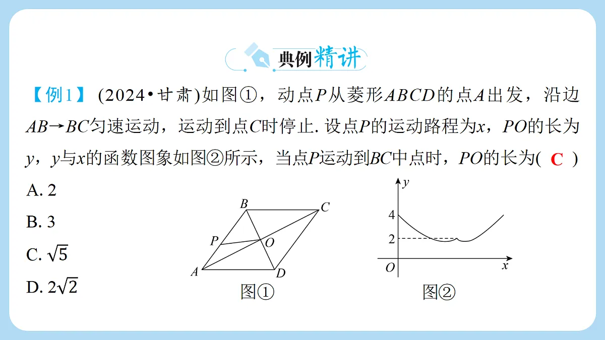 18274062第2页
